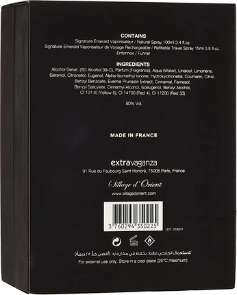 Одеколон Sillage D'Orient SIGNATURE Emerald