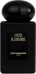 Extrait De Parfum Gris Montaigne Oud Camare Grey