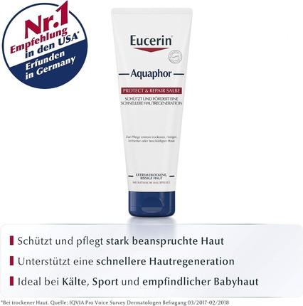 Мазь Eucerin