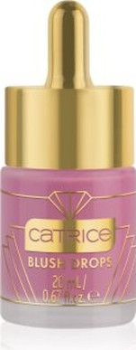 Complexion Set & Pallet Catrice Festive Treasures