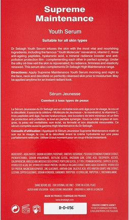 Сыворотка Dr Sebagh Suprême Maintenance Anti-Ageing Serum