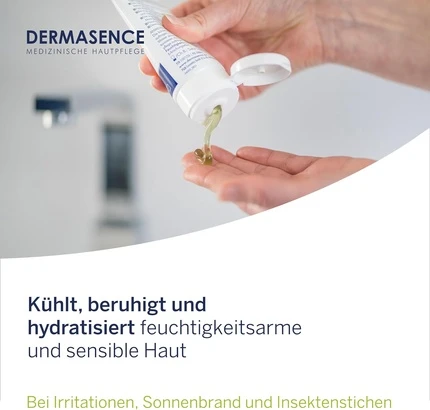 Увлажняющая и успокаивающая маска Dermasence Active Gel