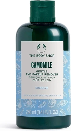 Средство для снятия макияжа The Body Shop Camomile Gentle Eye Makeup Remover
