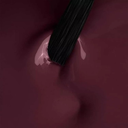 Лак для ногтей Neonail Pink Charming Story