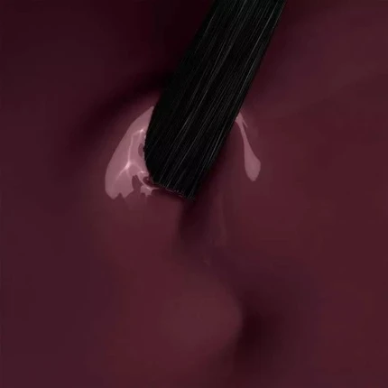 Лак для ногтей Neonail Pink Charming Story
