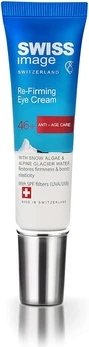 Eye Cream Swiss Image