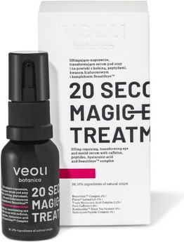Сыворотка для глаз Veoli