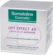 Крем-наполнитель Somatoline Lift Effect 4d