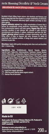 Лифтинг-крем Natura Siberica Fresh Spa Arctic Blooming