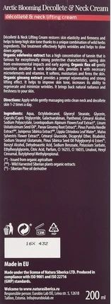 Лифтинг-крем Natura Siberica Fresh Spa Arctic Blooming