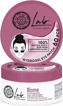 Патчи для глаз Natura Siberica Phytoretinol