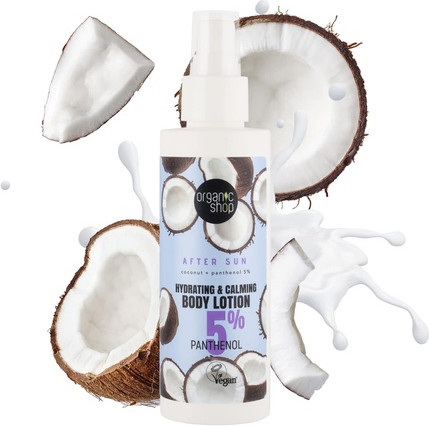 Увлажняющий успокаивающий лосьон для тела Organic Shop After Sun