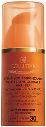 Защитный Солнцезащитный Крем для Интенсивного Загара Collistar SPF 30