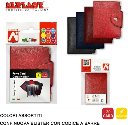 Крем для лица Alplast Twenty Card Skin Упаковка 12 шт.