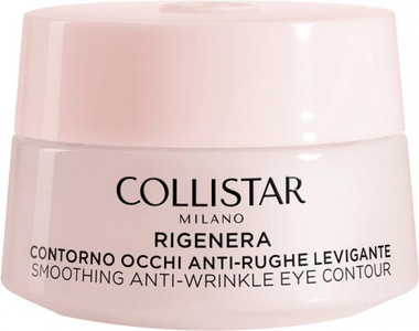 Крем для глаз Collistar Rigenera