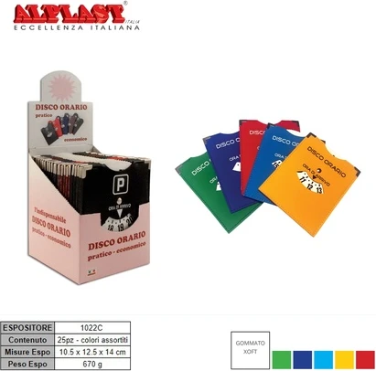 Диски Alplast Серия Pastel Color Time