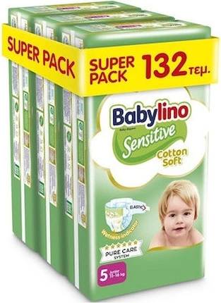 Подгузники Babylino Sensitive Супер Пачка