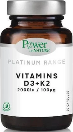 Таблетки Power Health Витамин D3 K2 2000 МЕ 100 МГ