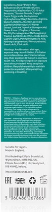 Солнцезащитный крем Qasimi Niacinamide Daily Sunscreen SPF 50