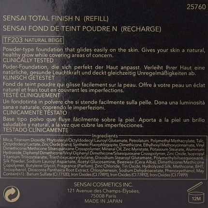 Тональная основа Sensai Total Finish