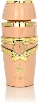 Eau de Parfum Ayat Perfumes Blossoms of Arabia