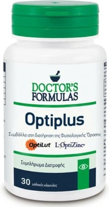 Овощные капсулы Doctor's Formulas