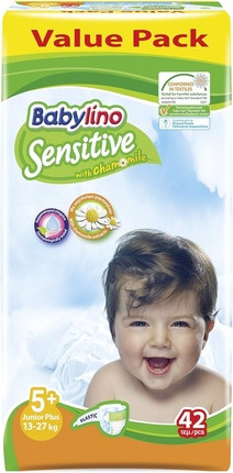 Подгузники Babylino Sensitive Economy