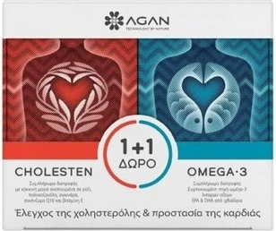 Витамин Aganovich Cholesten 30 вегетарианских капсул и Омега 3 30 мягких желатиновых капсул