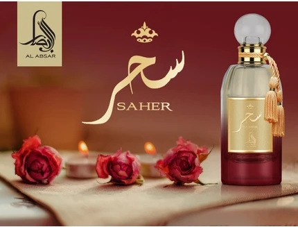 Парфюмерная вода Al Haramain Saher