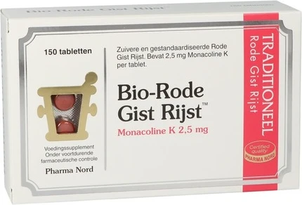 Фитопрепарат Pharma Nord