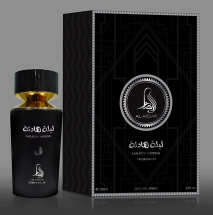 Eau De Parfum Al Haramain Lailatun Hadiyah