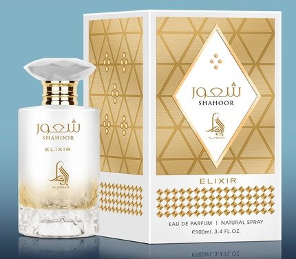 Eau De Parfum Al Haramain Al Absar Shahoor Elixir