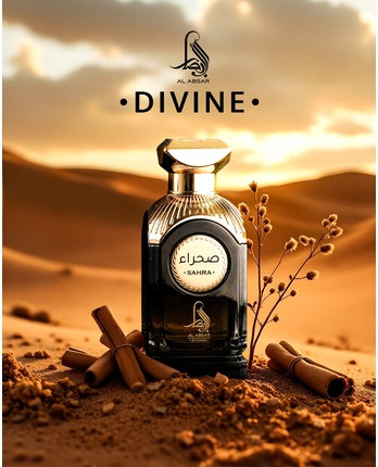 Eau De Parfum Al Haramain Al Absar Divine Sahra
