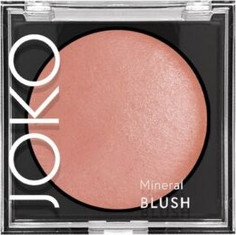 Blush Rouge Vila