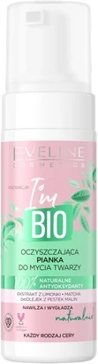 Очищающая пенка I'M From