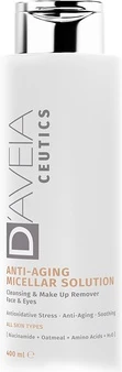 Мицеллярный раствор D'Aveia Ceutics