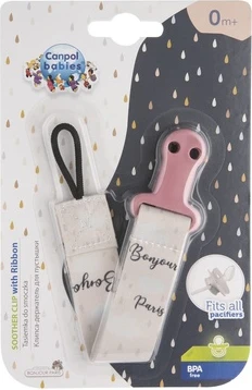 Charm Canpol Babies Canpol Bag Charm Bojour Paris