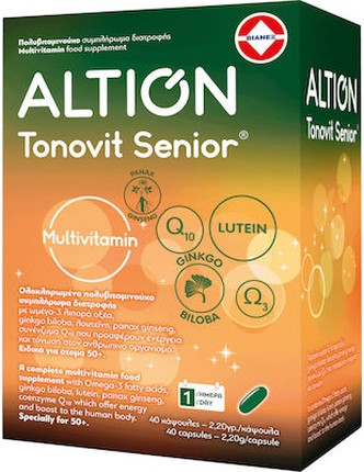 Мультивитамин Altion