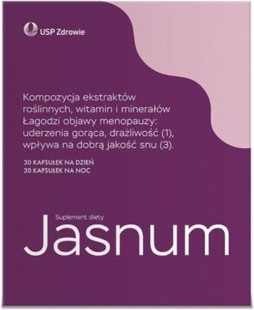Добавка Usp Zdrowie Jasnum