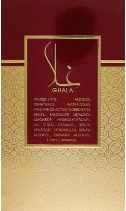 Eau De Parfum Al Wataniah Ghala