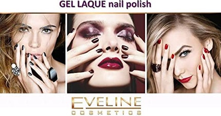 Гель-лак для ногтей Eveline Cosmetics