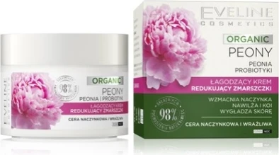 Cream Bostik Peony Advanced Anti-Wrinkle Soothing Cream