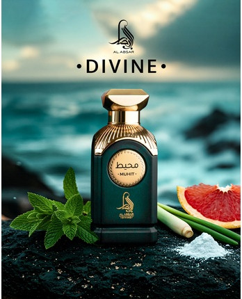 Парфюмерная вода Al Haramain Al Absar Divine Muhit