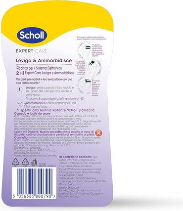 Комплект сменных насадок Velvet Smooth 2in1 ExpertCare Scholl