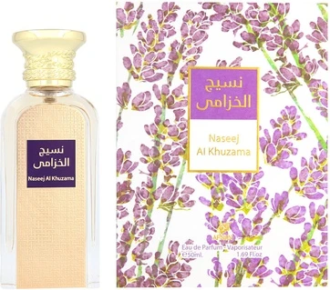 Eau De Parfum Afnan Naseej Al Khuzama