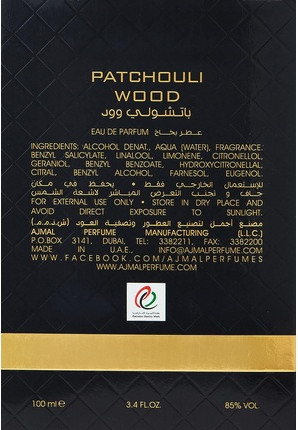 Eau de Parfum Ajmal Patchouli Wood