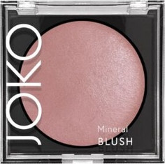 Blush Rouge Vila Mineral Blush Baked Rose