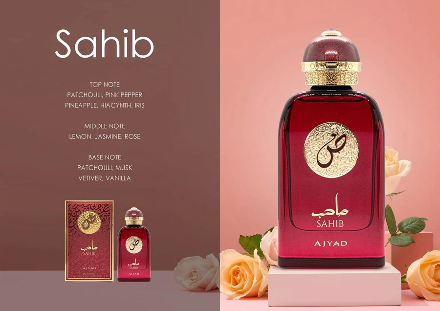 Eau De Parfum Ajyad Sahib