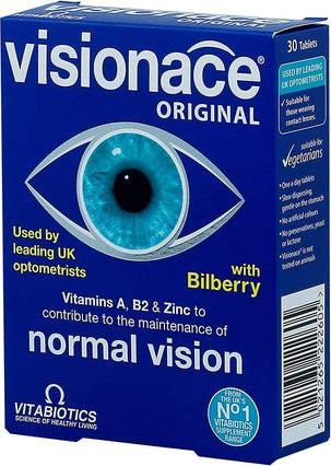 Таблетки Vitabiotics