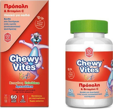 Диетическая добавка Chewy Vites